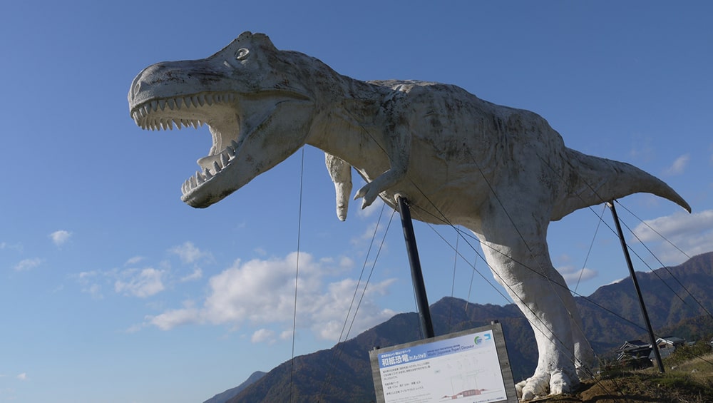 福井県のホワイトザウルス