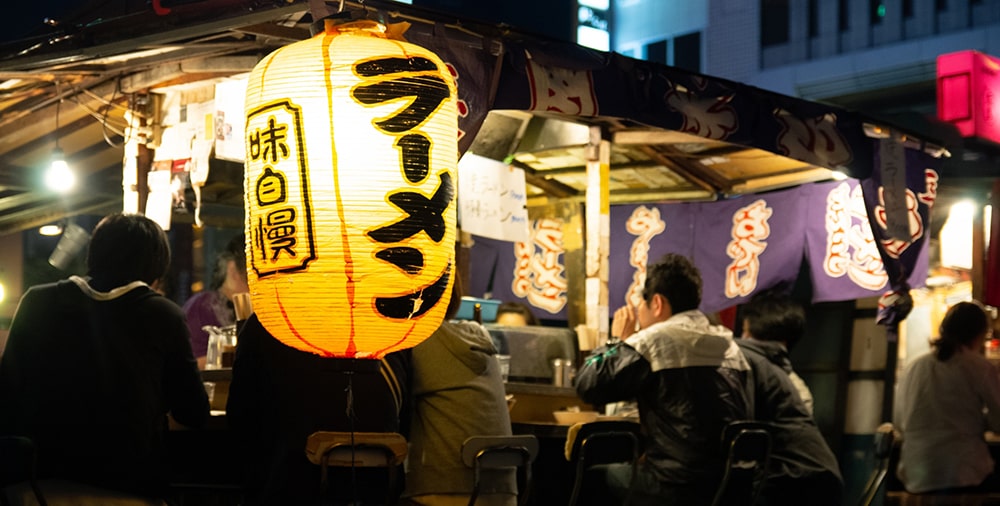 中洲のラーメン屋台